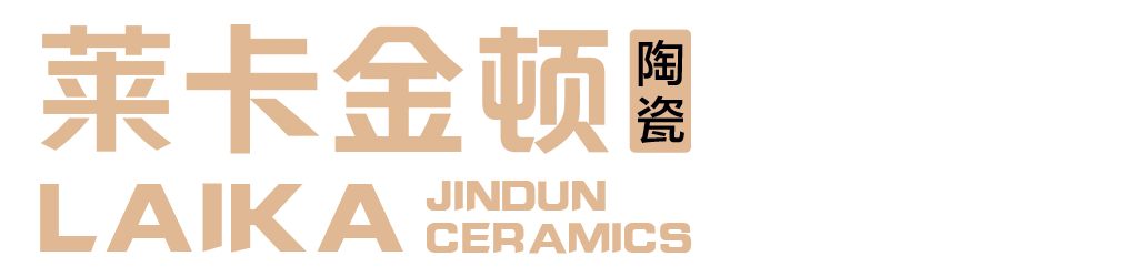 莱卡金顿瓷砖官网